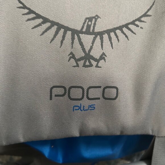 Poco Plus Child Carrier - Picture 5 of 6